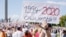 Протест в Минске летом 2020 года