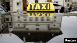 Архивное фото