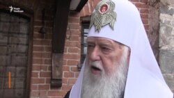 Ілюстрація до матеріалу – патріарх Філарет Ілюстрація до матеріалу – патріарх Філарет