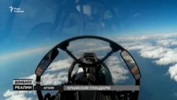 Росія готує кримський плацдарм для атаки на Україну? Росія готує кримський плацдарм для атаки на Україну?