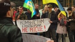 Активісти вимагають зупинити фінансування організацій «псевдоветеранів» (відео) Активісти вимагають зупинити фінансування організацій «псевдоветеранів» (відео)