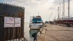 Евпаторийский торговый порт