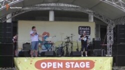 У Чорноморську стартував кримський фестиваль Jazz Koktebel У Чорноморську стартував кримський фестиваль Jazz Koktebel