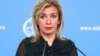Марія Захарова висловила думку, що цим рішенням США «знищує власні ідеали свободи»