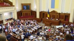 Рада дозволила притягнути до кримінальної відповідальності Розенблата, згоди на арешт не дала Рада дозволила притягнути до кримінальної відповідальності Розенблата, згоди на арешт не дала