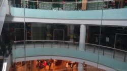 Торговый центр «Донецк-Сити» Торговый центр «Донецк-Сити»