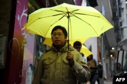 Гонконг, 2014 рік