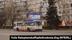 На Дінпропетровщині нині діє режим надзвичайної ситуації через коронавірус