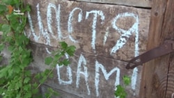 Проміняти мегаполіс на хутір? Із задоволенням! (відео) Проміняти мегаполіс на хутір? Із задоволенням! (відео)