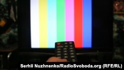 В установі додали, що судове рішення може бути оскаржене у Великій Палаті Верховного суду