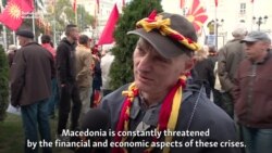 Macedonians Voice Frustrations With 'Constant Crisis' Macedonians Voice Frustrations With 'Constant Crisis'