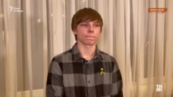 Максим, повернутий з депортації Максим, повернутий з депортації