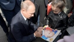 Лицом к событию. Путин взял на себя повышение пенсионного возраста Лицом к событию. Путин взял на себя повышение пенсионного возраста