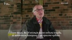 Нове довкола COVID-19 Нове довкола COVID-19