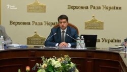 Разумков: чи варто створювати міністерства і комітети, якщо їхніх очільників ловлять на хабарництві – відео Разумков: чи варто створювати міністерства і комітети, якщо їхніх очільників ловлять на хабарництві – відео