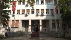 Prva sjednica novog crnogorskog parlamenta Prva sjednica novog crnogorskog parlamenta