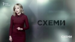 Агенти збройного експорту («Схеми» | Випуск №174) Агенти збройного експорту («Схеми» | Випуск №174)