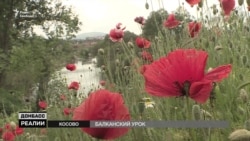 Граффити про Крым и портреты Путина. Повторит ли Донбасс судьбу Косово? (видео) Граффити про Крым и портреты Путина. Повторит ли Донбасс судьбу Косово? (видео)