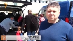 Эвакуация из Славянска Эвакуация из Славянска