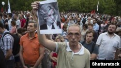 Люди протестують проти «пакету Ярової». Москва, серпень 2016 року