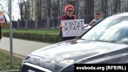 Пикет солидарности с Савченко у посольства России в Минске