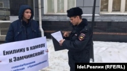 Архивное фото