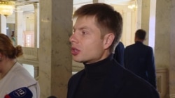 Ідентифікація Дорна. Версія народних депутатів України (відео) Ідентифікація Дорна. Версія народних депутатів України (відео)