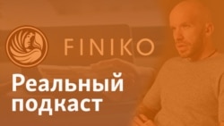 Крах FINIKO, "Свидетели Иеговы" в Кирове и жертвоприношение в память о погибших в школе №175 в Казани Крах FINIKO, "Свидетели Иеговы" в Кирове и жертвоприношение в память о погибших в школе №175 в Казани
