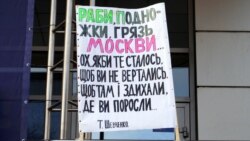 Дніпро, 9 березня 2020 року