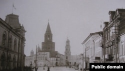 Казань начала XX века