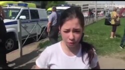 "Взорвалось четыре бомбы" "Взорвалось четыре бомбы"