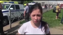 "Взорвалось четыре бомбы" "Взорвалось четыре бомбы"