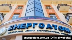 Водночас, як зауважують в компанії, графік ремонтів енергоблоків дозволить восени максимально скоротити тривалість вимушених відключень електроенергії