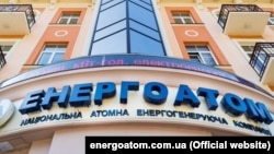 Иллюстрационное фото