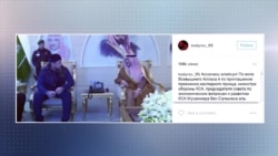 Перед кем готов извиняться Рамзан Кадыров? (видео) Перед кем готов извиняться Рамзан Кадыров? (видео)