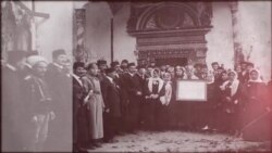 Видеоблог Tugra: Открытие первого Курултая крымских татар Видеоблог Tugra: Открытие первого Курултая крымских татар