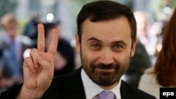 Илья Пономарев