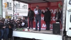 Болотная требует Болотная требует