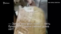 Чем кормят детей-инвалидов в Татарстане Чем кормят детей-инвалидов в Татарстане