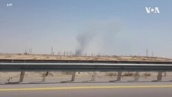 په سعودي کې برید د تېلو نرخونه لوړ وخېژول په سعودي کې برید د تېلو نرخونه لوړ وخېژول