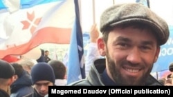 Магомед Даудов