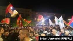 Центр Подгорицы, вечер 24 октября