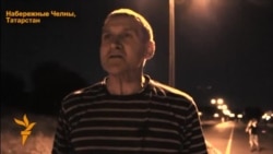 ГКЧП-1991: что думают челнинцы? ГКЧП-1991: что думают челнинцы?