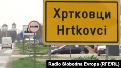 Srpska radikalna stranka najavila je da će 6. maja održati miting u Hrtkovcima