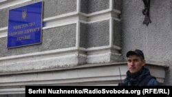 Приводом стала недавня трагедія на Івано-Франківщині