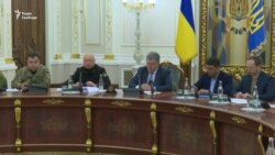 Турчинов і Порошенко про запровадження воєнного стану в Україні – відео Турчинов і Порошенко про запровадження воєнного стану в Україні – відео