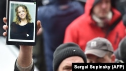 Акція протесту з вимогою знайти винних у вбивстві Ірини Ноздровської біля управління поліції Київської області, 2 січня 2018 року