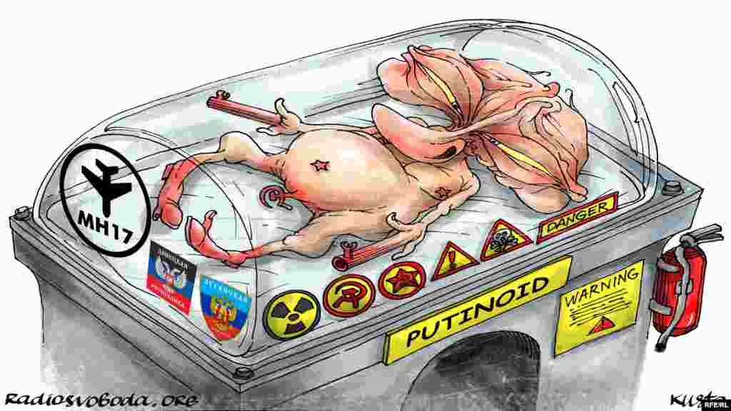 Автор: Олексій Кустовський