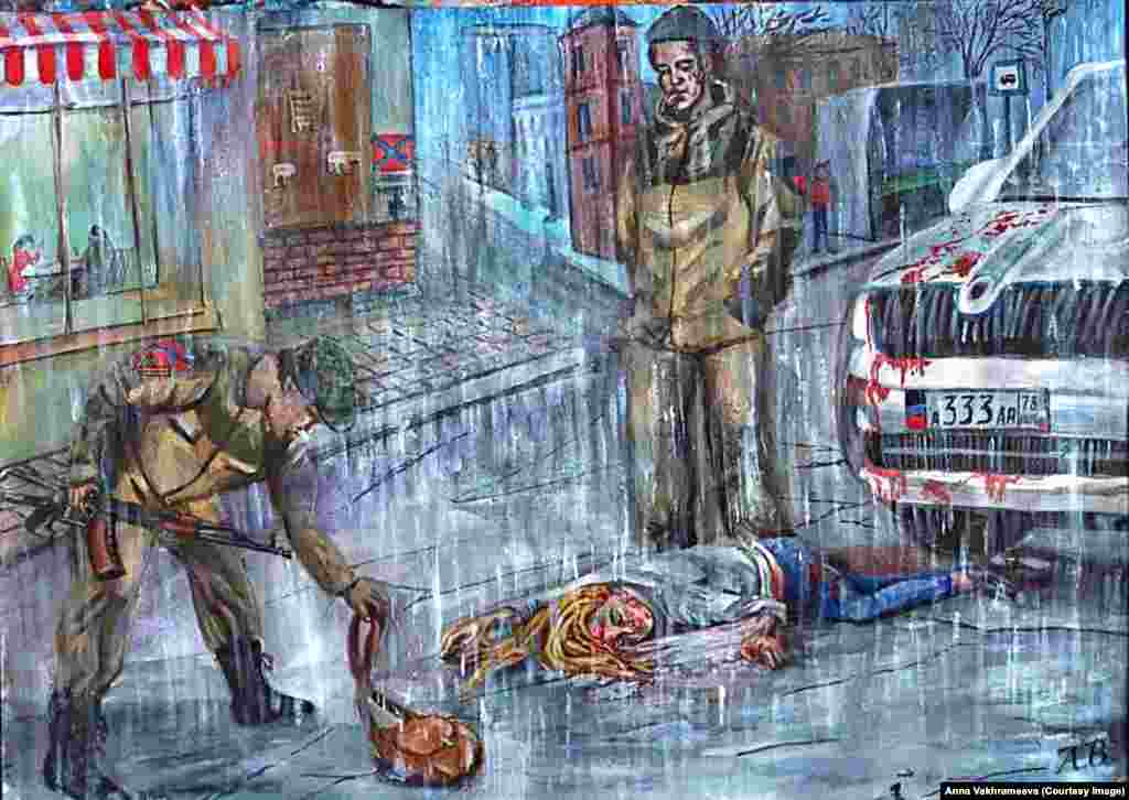 «Будничное событие»