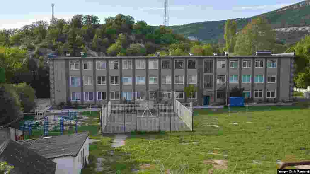 Средняя общеобразовательная школа №59 